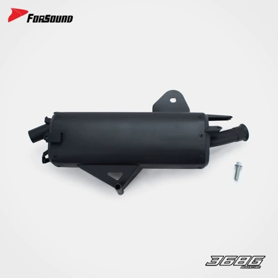 Suitable for the modified motorcycle model Shengshi 368G/E/K26, original factory appearance exhaust pipe tail section, direct connection without damage (Motorcycle exhaust pipe) - original-factory-appearance-tail-section