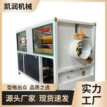 SϹܲĠCצĎʽPVCOF؛