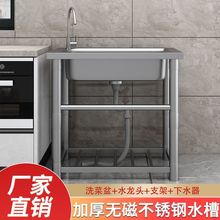 304�N�����P�ˮ�Ӻ���ˮ��ϴ���莧֧��ϴ����ϴ��ؼ���Դ�^