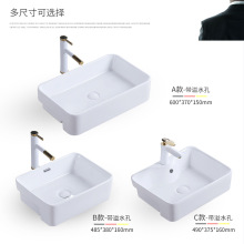 ��Ƕ��ʽ̨�����մ�խ��ϴ�������̨�ώ���ˮ���ϴĘ�跽����Ʒ