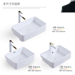 ��Ƕ��ʽ̨�����մ�խ��ϴ�������̨�ώ���ˮ���ϴĘ�跽����Ʒ