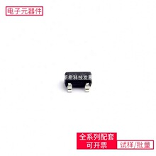 DC-DCME2108A27M3G SOT-23 IRF9540NSTRLPBF UC2825DW FQB22P10