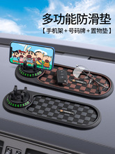 ܇�d�֙C֧���пط����|�̶�����֧�μ��R�rͣ܇̖�a��܇�����Ʒ