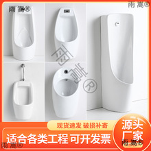 ?�մ�С�㶷С�����Б�С��ؒ젝ʽ��ع��̿�����l���g��ʿ��