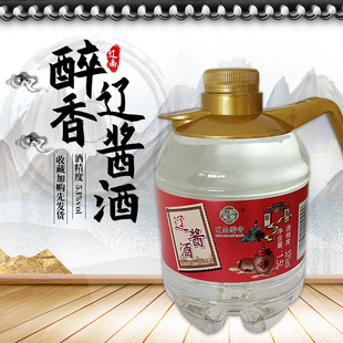 ��ᄸ����Zʳ���u����53��ɢ�b�߶Ȱ׾�1.5LͰ�b��ș���þ�