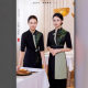 Summer New Chinese Style Hotel Attendant Short-sleeved Work Clothes Black Collar Dishes Teahouse Yarn Dress
