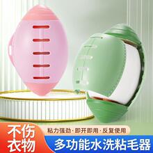 ��ˮϴճë���LͲ��������ȥëճë�L����҉m����ճë��ë�����m