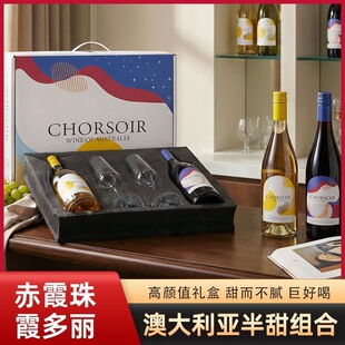 �Ĵ������M�ڼt�ư����ϼ����t���Ѿ��ͶY�Y���b750ml*2ƿ