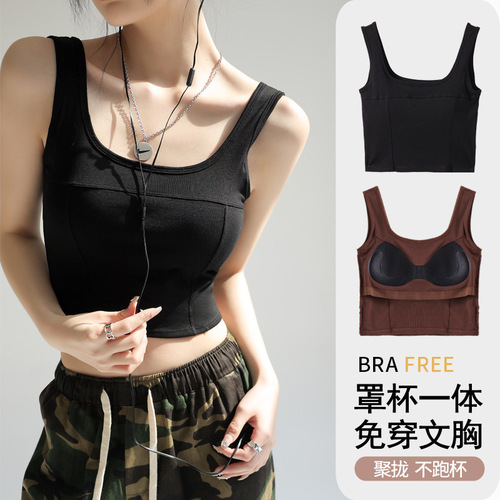 Basic cotton bottoming camisole vest for women with padded tube top that can be worn outside sleeveless solid color top
