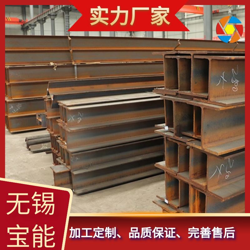 不锈钢异型方管 大号不锈钢管厂家 现货库存矩形管 镀锌方管