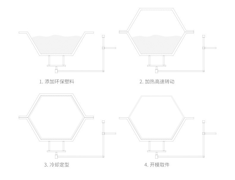 发光立方体_17.jpg