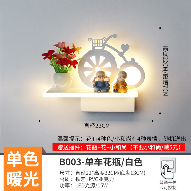 ネットワーク全体の低価格 LED 廊下通路ポーチライト新しい北欧階段バルコニー寝室ベッドサイド背景壁ランプ|undefined