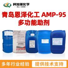 ���� AMP-95 ���u���ɻ��� AMP 95 �๦������