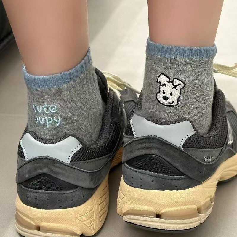Korean Style Cartoon Heel Ab Type Puppy Letter Socks, College Style Cute Versatile Ins Low-Cut Short Socks for Women