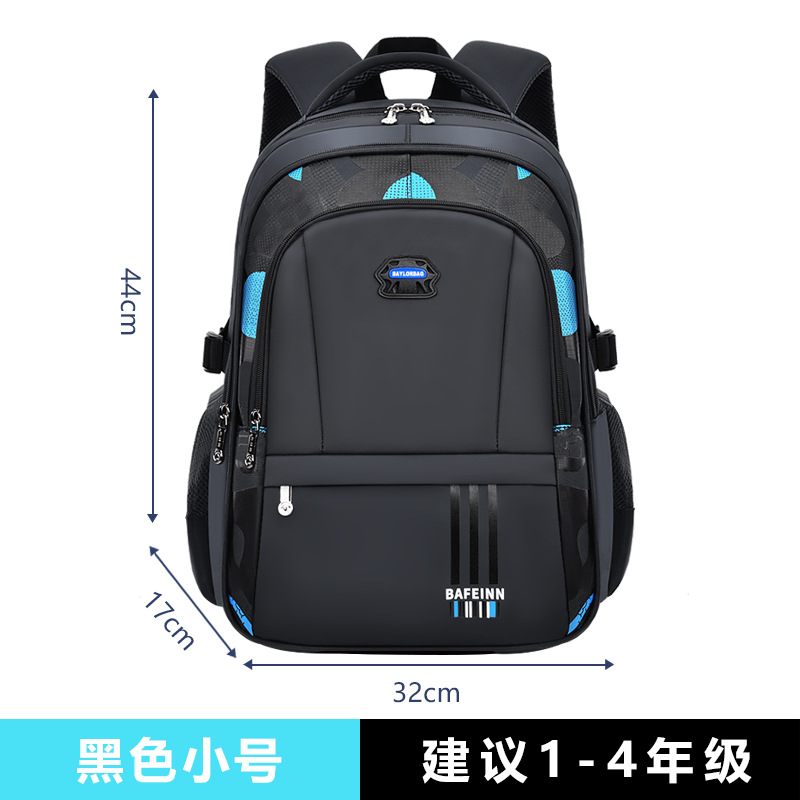 Mochila niños tres, cuatro, cinco o seis años de los estudiantes primaria y secundaria gran capacidad mochila impermeable