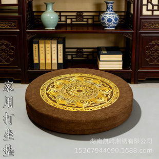 ���������n�����|�U�މ|ɏ���̽��鲼͸��ɲ�ϴ��Ȼ�ؽz�шF���|