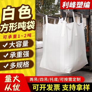 ���B�������b�����b�� 1��2��ܛ�бP ��ɫ���ϼ��b���·���������