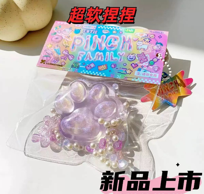 Gatito queso rebote lindo descompresión gato gato descompresión grueso juguete para estudiantes pequeño libro rojo mismo barro