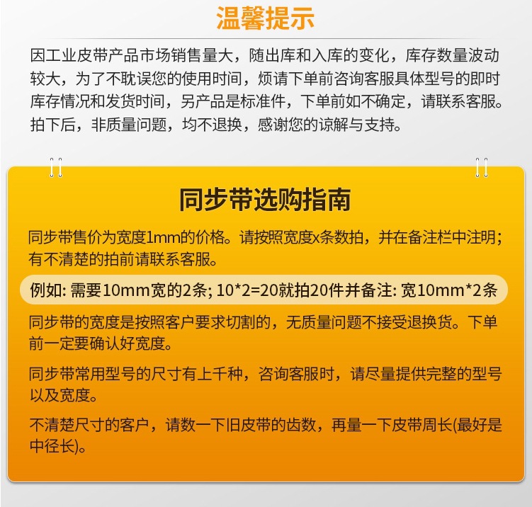 微信截图_20241212145635