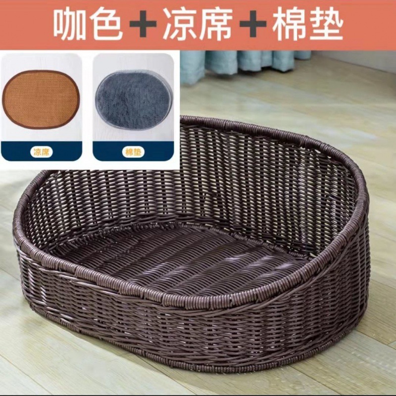 타원형 커피 컬러에는 매트, 쿠션, 볼이 함께 제공됩니다.