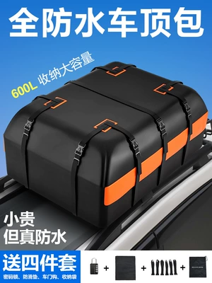 Roof box Bag Waterproof Rainproof Luggage