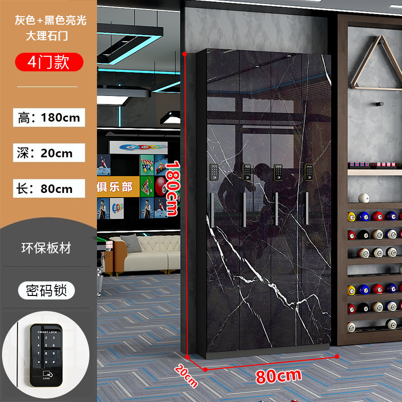 台球厅桌球室用品台球存杆柜子展示柜会员球杆柜密码锁放杆柜批发|undefined