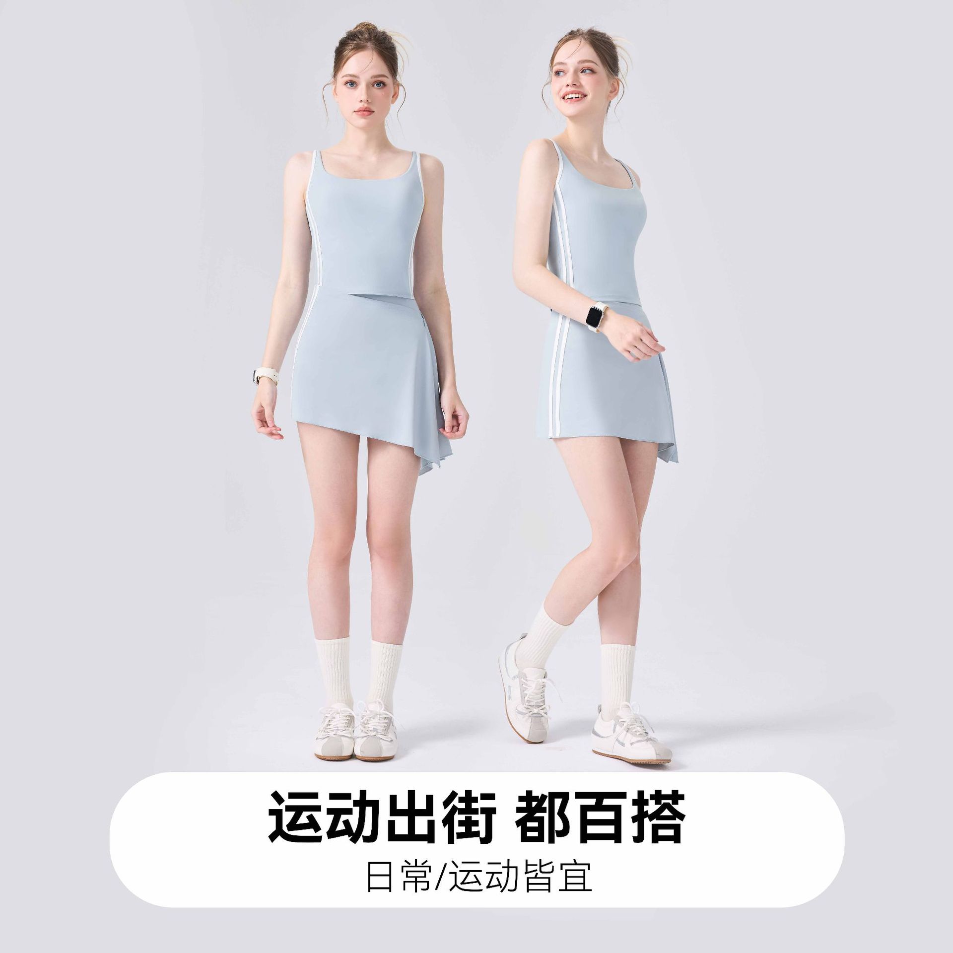 Nuevo tipo de ropa de yoga antichoque de alta resistencia sin marca inferior anti-descalzo de cuello U chaleco deportivo de acondicionamiento físico mujer