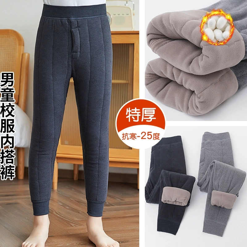 Children's uniform, keep warm quilted trousers for boys, for teenagers