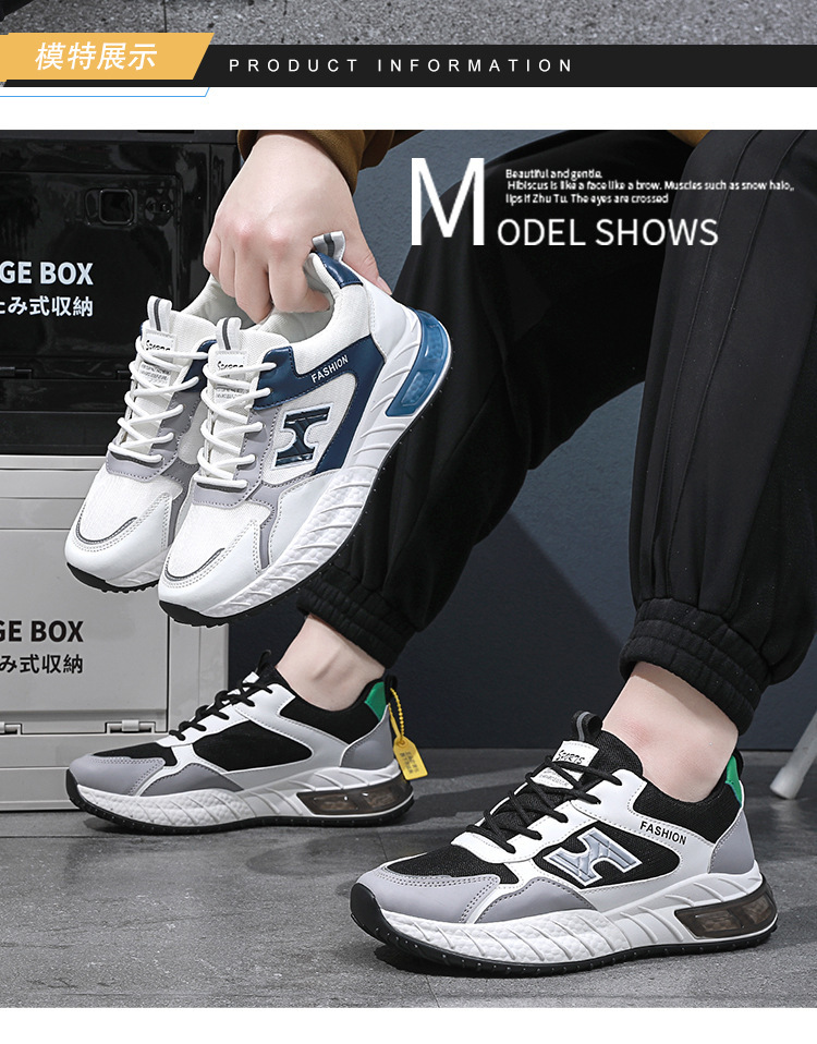 Chaussures hommes 2023 chaussures de sport respirantes chaussures décontractées antidérapantes garçons style coréen chaussures à la mode mode all-match chaussures en maille d'été_voghion.com