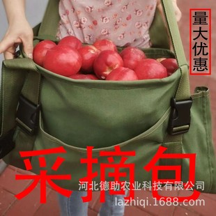 ˮ����ժ���ð����@�O�����Ҳ�ժ��������ժ���߰�����ɹ�ժ����