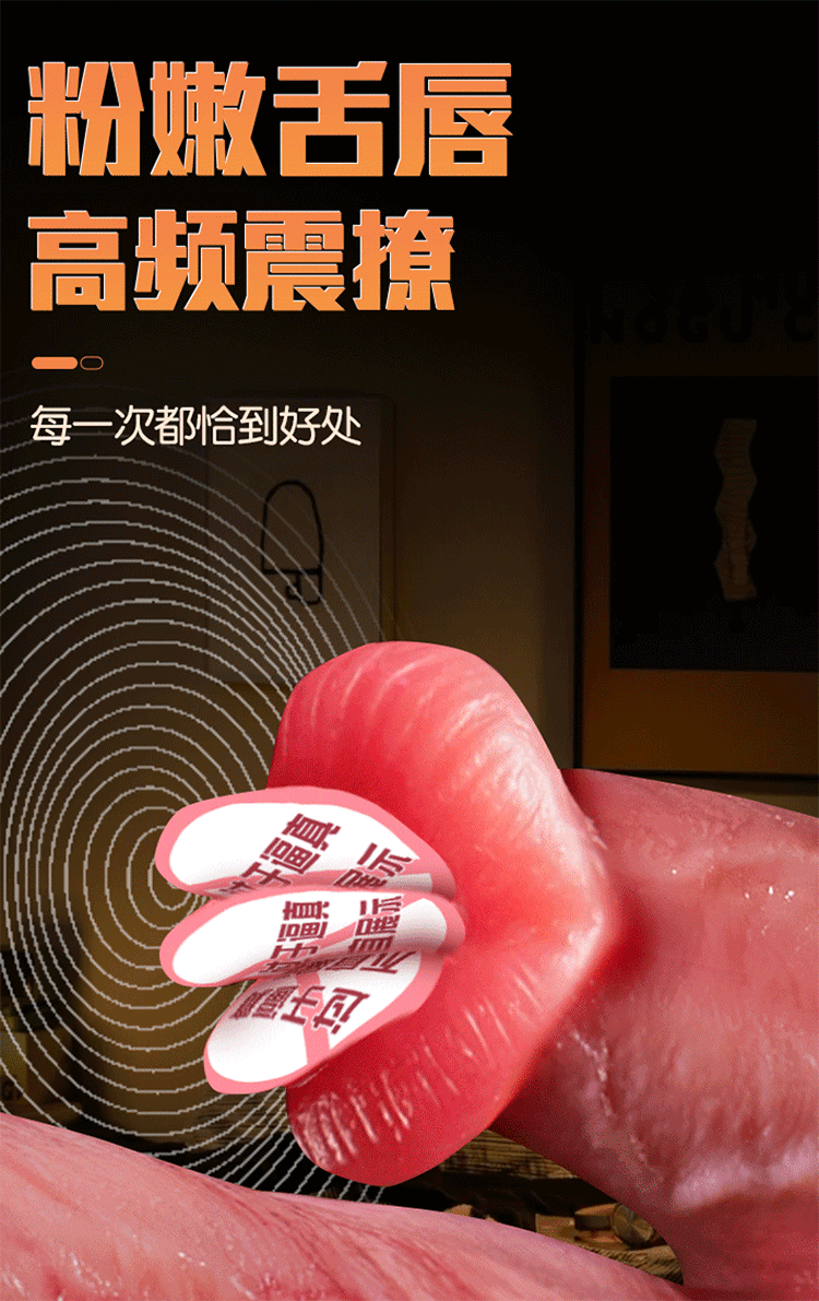 Large Horse-Shaped Dildo, Soft Flesh-Like Adult Toy, Skin Tone ABS — detail image 9