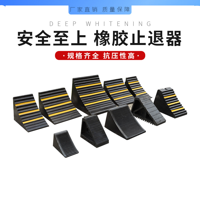 Estera antideslizante para neumáticos de goma para vehículos grandes