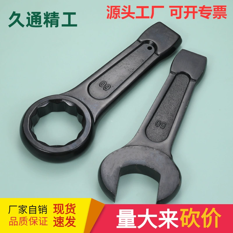 Производители продают большой ударный ключ тяжелый кольцевой ключ с прямой ручкой ударный ключ один большой ключ