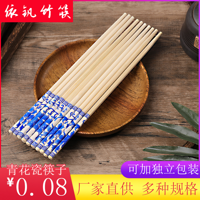 Bulk Chinese Blue and White Porcelain Chopsticks, Wholesale Chopsticks Sets, Flower Chopsticks, Various Specifications of Take-Out Disposable Chopsticks