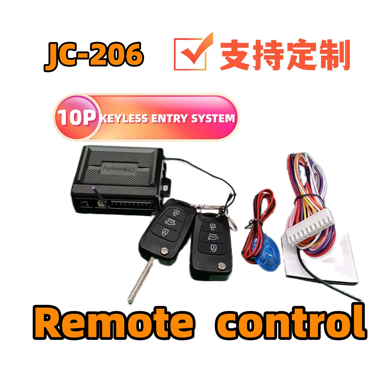 Пульт дистанционного управления для автомобиля с функцией бесключевого доступа, дистанционного запирания/разблокировки, открывания багажника, управления стеклоподъемниками и центральным замком.