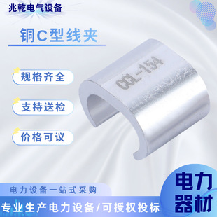 �~C�;��A�~�Ӿ�����늾���|��֧���^- CCT10-122-288--700ƽ��