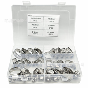 44pcs���b 201���P���ʽ����6-32mm�M�Ͽ��{�����^�ܵ��܊A����