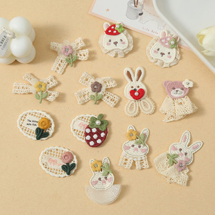 �¿��ٽz�����Y�l����ɭϵ�̽����Ӳ��NЬñ�mDIY���b�o�����l