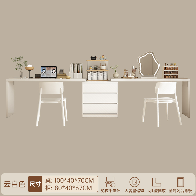 Comedor de tocador armario en una simple mesa de maquillaje moderna trasera de la cama escritorio escritorio de computadora dormitorio mesa de maquillaje de chicas