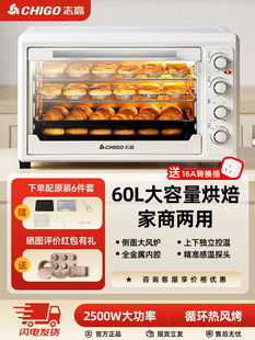 ]־늿๦60ȫԄӼÿ՚ը側һú