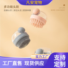 �¿�̫�Ռ���ϴ��ˢ؈�䌣�ù��zϴ��ˢ�ɼ�Һ�����������谴Ħ��