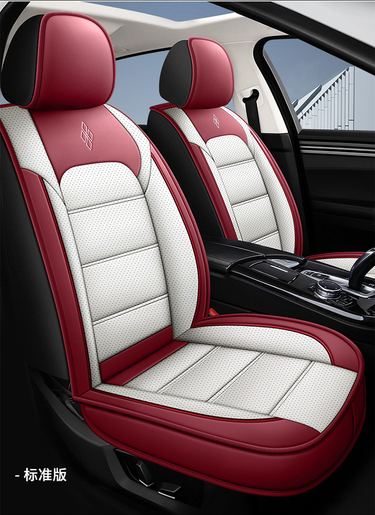 Cross-border foreign trade four seasons general car five seat cover full surround cushion cushion cross-border foreign trade temu wholesale