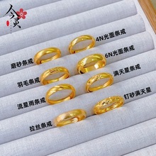 ɳ��ŷ���Ȧĥɰ��ָ��Ů����H�_�چ����ָ�������{������