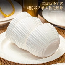 碗碟套装家用轻奢北欧纯白釉下彩高级感景德镇乔迁碗2024新款餐具