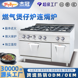 ��ʽ���^ȼ�����Рt�B�h�t���ò�������Ҝ����ˏN�����̽M�Ϡt
