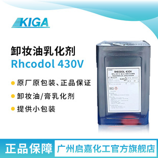 �ձ������黯��Rhcodol 430V  ɽ�洼����-30 ж�y��ж�y���黯��