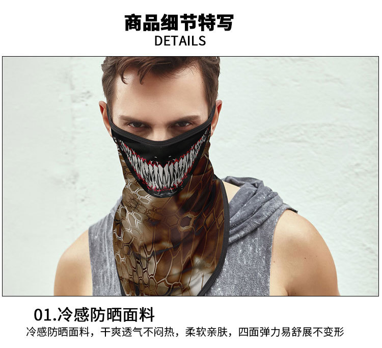 小丑详情3_07.jpg