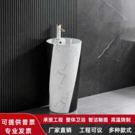 落地式陶瓷连体一体立柱盆洗手盆洗脸盆洗手池带龙头孔彩色圆形