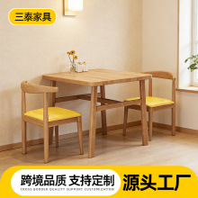 定制餐桌实木餐桌椅家用简约饭桌套装商用烧烤快餐店一套桌椅组合