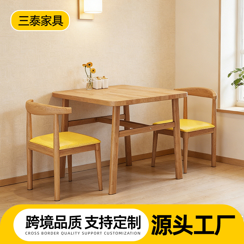 Customized Dining Table Solid Wood Dining Table and Chairs Household Simple Dining Table Set Commercial Barbecue Fast Food Restaurant Set of Table and Chair Combination